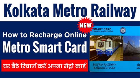 how to check kolkata metro smart card balance online|kolkata metro card recharge online.